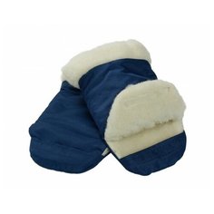 Чудо-Чадо Муфты-рукавички Прайм синий