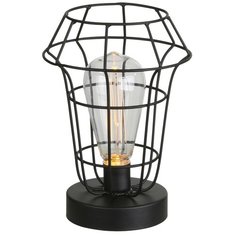 Настольная лампа светодиодная Globo Lighting SPACY 28195, 0.06 Вт