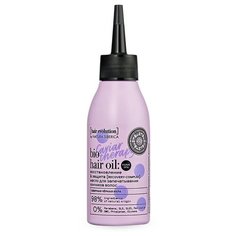 Масло для запечатывания кончиков волос Caviar Therapy Восстановление и Защита Hair Evolution by Natura Siberica 120 мл