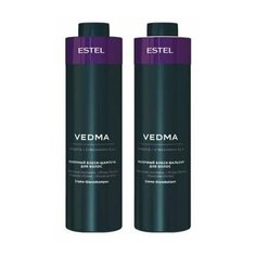 Комплект для блеска волос ESTEL VEDMA (молочный блеск-шампунь 1000 мл + блеск-бальзам 1000мл)