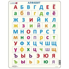Пазл Larsen Алфавит (LS14)