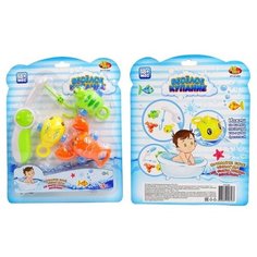 Набор для купания ABtoys Веселое купание, Рыбалка (удочка и три фигурки-брызгалки) (PT-01260)