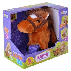 Интерактивная игрушка Играем вместе Пони музыкальный, ходит (162735), коричневый