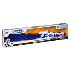 Космический меч Гратвест коробка, 60,5*9,6*5 см (К87062)