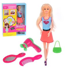Кукла Наша Игрушка "Модница" 30 см, 4 предмета (YL1053-4)