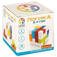 Головоломка Bondibon Логика в кубе (ВВ4679)
