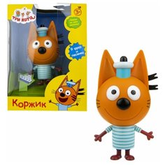 Фигурка 1Toy пластиковая, Коржик, 15,7 см, со звуком, 9 фраз и песенка (Т17189)