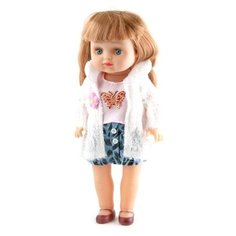 Кукла Гратвест пластиковая, 36 см, Pretty Doll (Д30267)