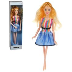 Кукла Наша Игрушка 28 см (2110-3)