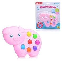 Музыкальная игрушка Азбукварик Свинка (Веселушки) (4630027290243)