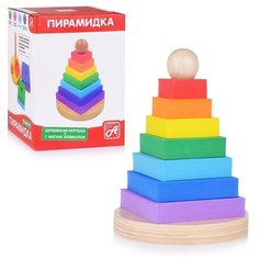 Пирамидка Анданте Радуга, Квадратики (РДИ-Д1039а)