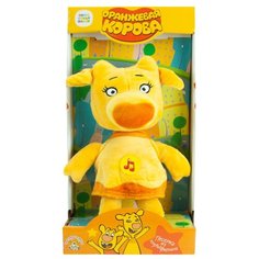 Игрушка мягкая Мульти-пульти Оранжевая корова Зо, 22 см, музыкальный чип (V92729-22X)