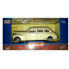 Машинка Play Smart инерционная металлическая, легковая (Р41140)