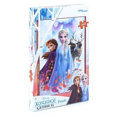 Пазлы Step Puzzle 360 деталей "Холодное сердце-2" (Disney) (96084)