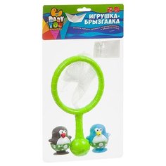 Игрушки для купания Bondibon с брызгалкой, сачок и 2 пингвина (ВВ3466)