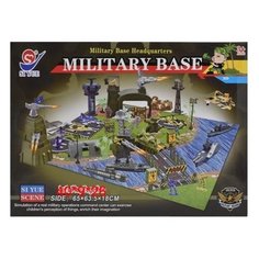 Военный набор Наша Игрушка Военная база, фигурки, техника, строения, аксессуары (8649)