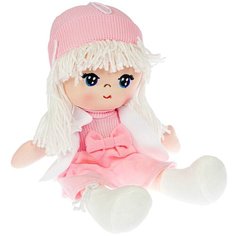 Мягкая кукла Bondibon Oly, 26 см, пакет, Лика-белые волосы (ВВ4996)