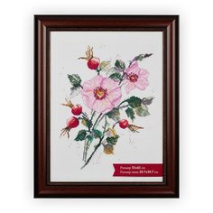 Рамка Gamma 31*41 см, пластик, с оргстеклом, под красное дерево (ПРК-08)