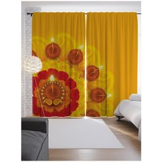 Портьеры JoyArty Индийский праздник на ленте 265 см (p-26650)