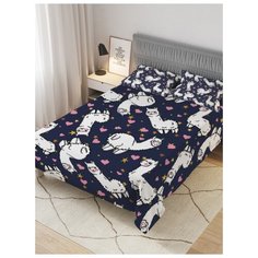 Покрывало стеганое жаккардовое с 2-мя наволочками "Милые ламы с сердечками", 1,5-спальное (160x220 см) Ambesonne