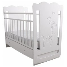 Кроватка Forest kids Lovely Giraffe (классическая), поперечный маятник белый