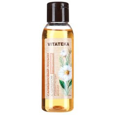 Vitateka Лосьон очищающий салициловый с серебром, 100 мл Витатека