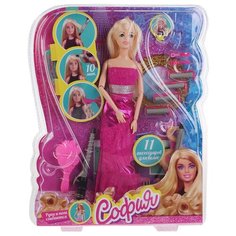 Кукла Карапуз 29 см, София, с аксессуарами для волос, на блистере (B1389115-S-HU)