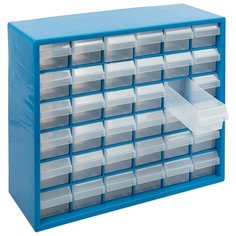 Органайзер Gamma пластиковый, с выдвижными ячейками, синий (ОМ-036)