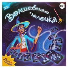 Карточная игра Dream Makers Волшебная палочка (1911H)