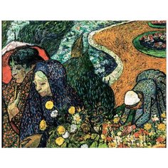 Деревянные пазлы DAVICI «Воспоминание о саде в Эттене» Винсента Ван Гога, 230x290 мм