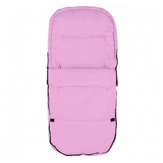 Демисезонный конверт Altabebe "Lifeline Polyester", цвет: розовый, 95x45 см, арт. AB_2300L-27