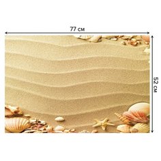 Коврик противоскользящий JoyArty "Композиция на песке" для ванной, сауны, бассейна, 75х45 см