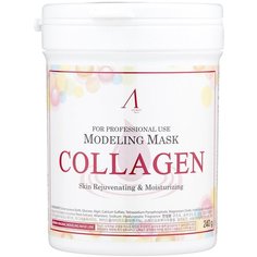 Anskin Укрепляющая альгинатная маска с гидролизованным коллагеном, 240 г