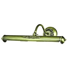 Светильник Favourite Подсветка для картин Picturion 1155-2W