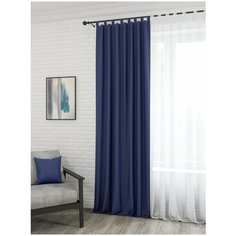 Портьера на петлях Nadzejka "Анита", синий