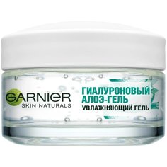 GARNIER Гиалуроновый Алоэ-гель увлажняющий для лица, 50 мл