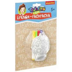 BONDIBON Брелок-раскраска Череп (ВВ3104)