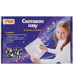 Планшет для рисования светом детский Color Puppy Световое шоу. В гостях у сказки, А4 (323793)