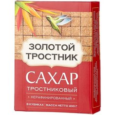 Сахар Золотой тростник тростниковый в кубиках, 400 г