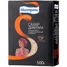 Сахар Мистраль Демерара в кубиках, 500 г Mistral