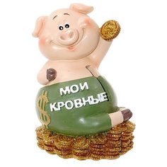 Копилка Свинка зеленая Мои кровные ПСВ Холдинг