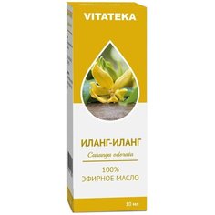 Vitateka эфирное масло Иланг-иланг 10 мл Витатека