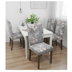 Чехол на стул 18218, универсальный, 40 см. Сирень