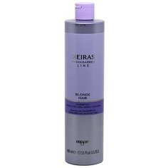 Dikson шампунь Keiras Urban Barrier Line Blonde Hair против желтизны для светлых и осветленных волос, 400 мл