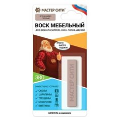 Воск Мастер Сити мебельный мягкий, ясень шимо светлый