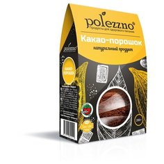 POLEZZNO Какао-порошок натуральный растворимый, коробка, 200 г