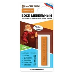 Воск Мастер Сити мебельный мягкий, орех миланский