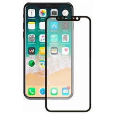 Защитное стекло Deppa GLASS 62393 для Apple iPhone X черный