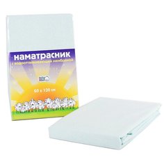 Наматрасник Baby Nice с водоотталкивающей мембраной, 60х120 см голубой