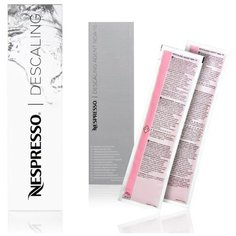Средство от накипи для кофемашин Nespresso, 2 х 100 мл.